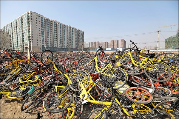 中國共享單車ofo傳破產