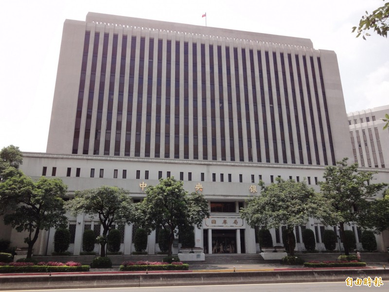 央銀行第4季理監事會議決議，維持政策利率不變，重貼現率停留在1.375％，已連續10季沒有調整（資料照）