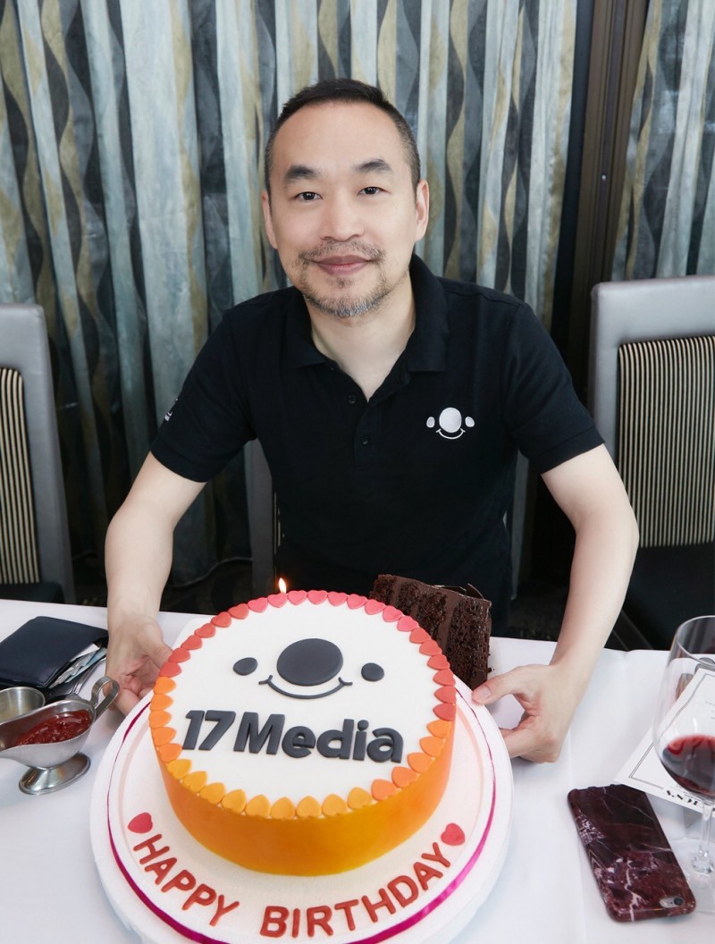 17直播年末裁員70人公司：僅年度例行考核- 自由財經