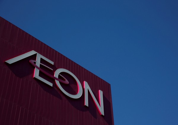 單飛!AEON宣佈結束與三菱商事的合作關係
