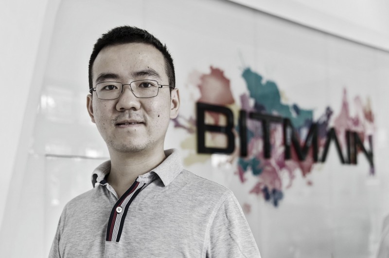 全球最大的加密貨幣挖礦機生產商比特大陸創辦人兼執行長之一的吳忌寒（彭博）