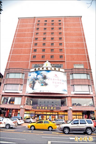 等不到韓市長說好的人潮…高雄尊龍飯店求售變法拍