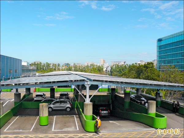 中租合作建置 竹科停車場太陽能電廠啟用