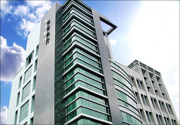 陽信銀行去年賺30.91億 寫新高