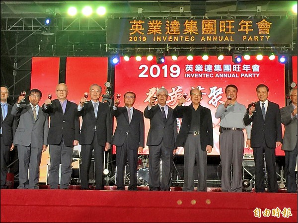 電子五哥尾牙預算縮水 A咖明星變少