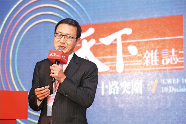 中信銀數位轉型 運用AI打造有溫度服務
