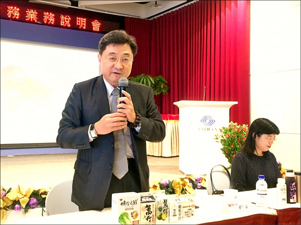 味全執行長 張教華回鍋接任