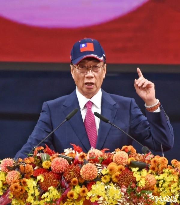 又要當爸了? 郭台銘親自回應:真的是誤傳