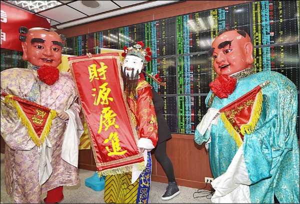 金豬年股海戰國策》富邦投顧蕭乾祥:貿易戰傷筋骨 中股難大幅翻身