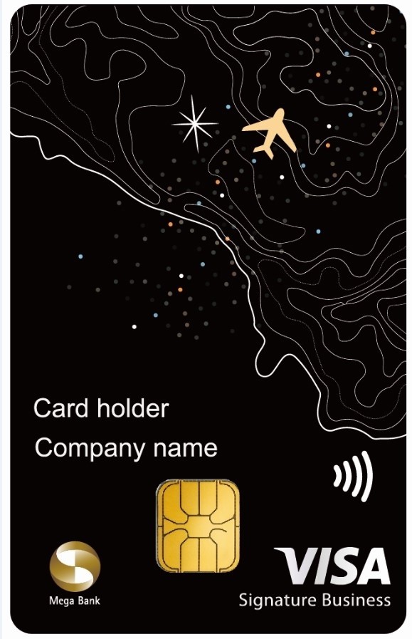 [即時]衝個人戶也要照顧公司戶，兆豐銀首推公司戶專屬商務卡（兆豐銀行提供）