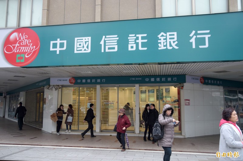 (資料照)