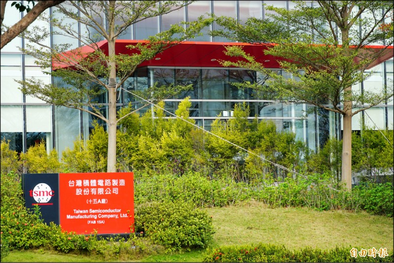 《財經觀測站》台積電在急什麼?