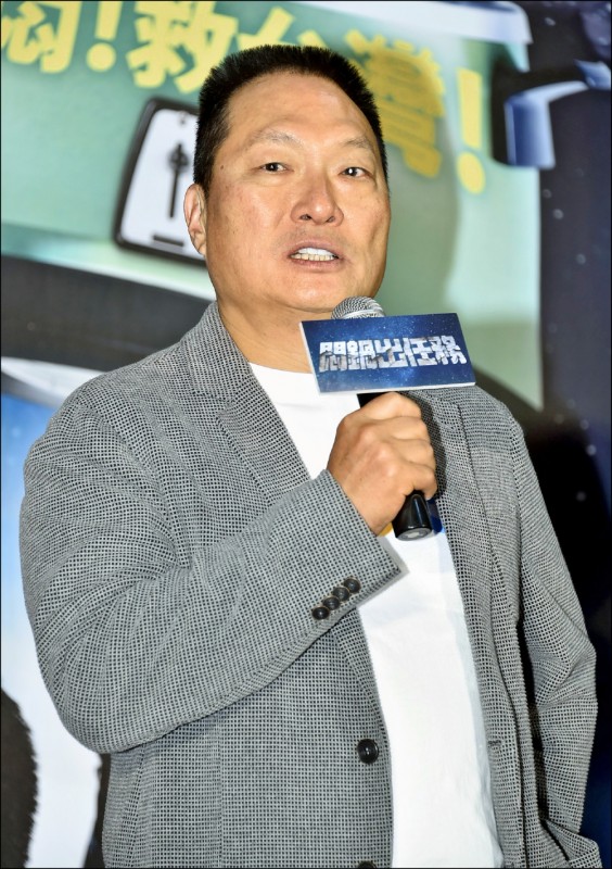 東森房屋隔11年 重回王令麟懷抱