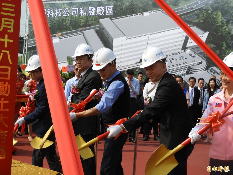 打造5G通訊基地 台郡科技投資105億進駐高雄和發園區