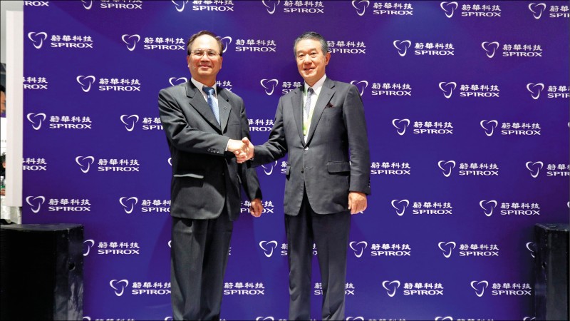 佈局5G、半導體 蔚華科擴大代理線