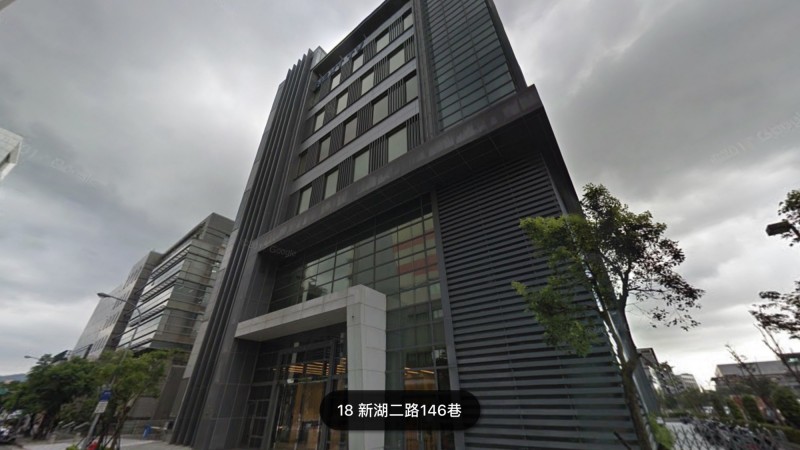 中電子公司中電開發斥資14.5億元 買下壹電視大樓