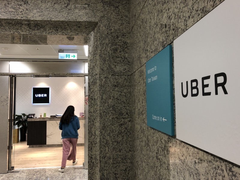 Uber：恐因交通部新條款再次退出台灣- 自由財經