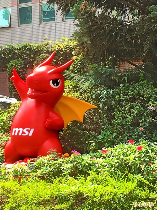 新品Q2搶上市 微星3月營收可期