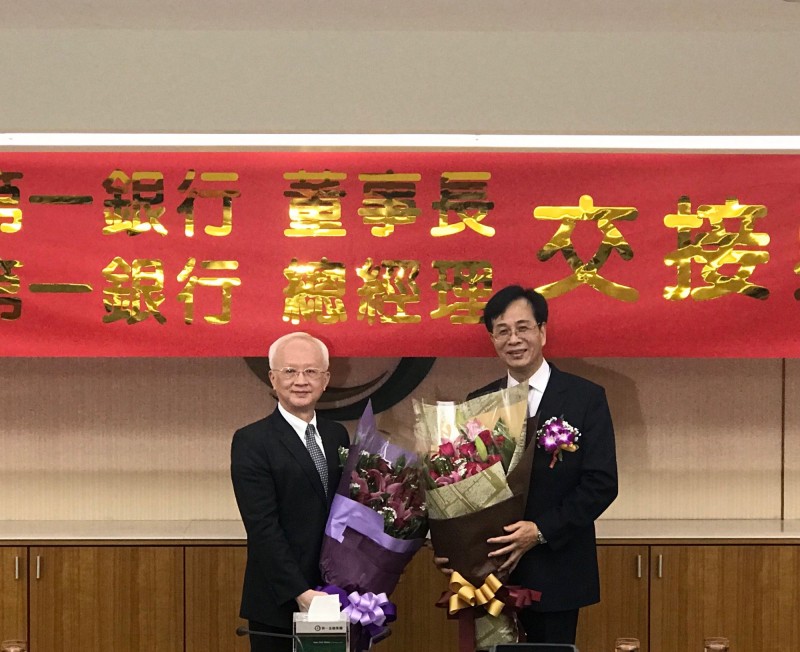 圖右為第一金新任董座廖燦昌(記者陳梅英攝)