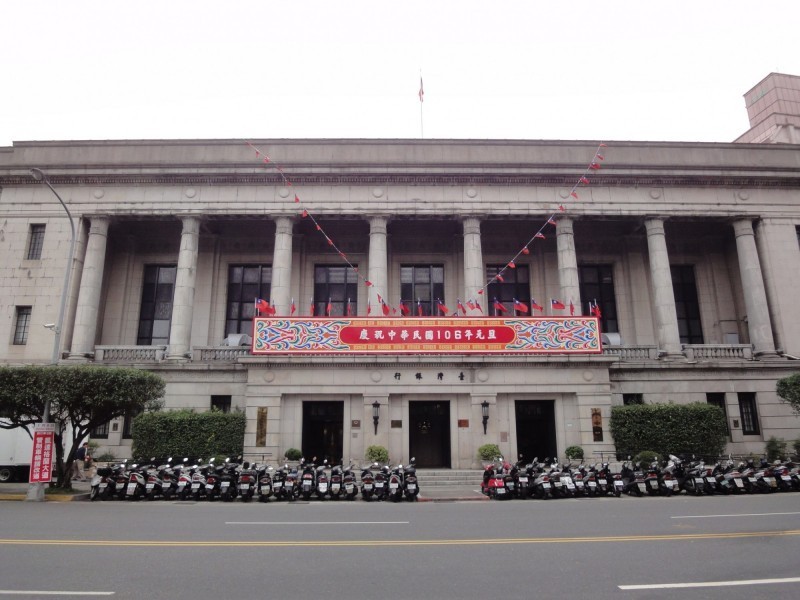 台銀備抵呆帳驟增 子公司員工跟單政府基金監委調查 自由財經