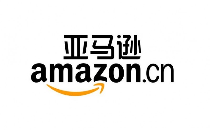 亞馬遜聲明表示,將在7月18日起關閉中國區的網站。(圖截取自官網)