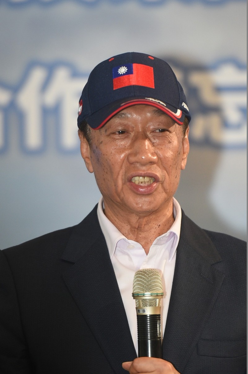 郭董選總統 亞系外資:對鴻海日常運作衝擊有限
