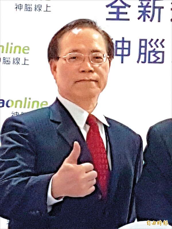 中華電董座謝繼茂:5G提早釋照 有利產業