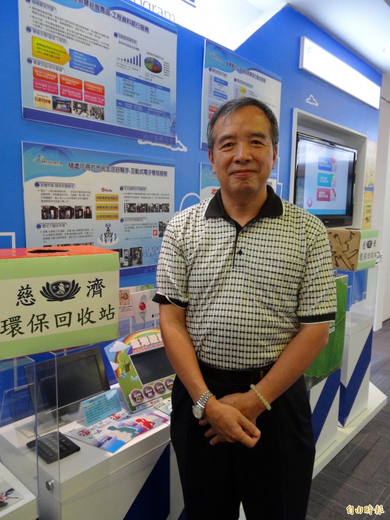 華孚召開重訊:昆山停工衝擊 5-6月營收各減57%、54%