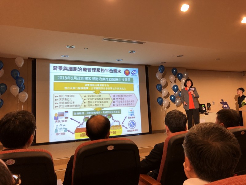 關貿網路關港貿服務部經理呂宜薰表示，希望希望細胞治療管理服務平台，除可簡化民眾申請的流程外，也能在顧及資安的前提下，提供資訊即時交換與大數據分析，達到精準醫療效果。（記者陳炳宏攝）