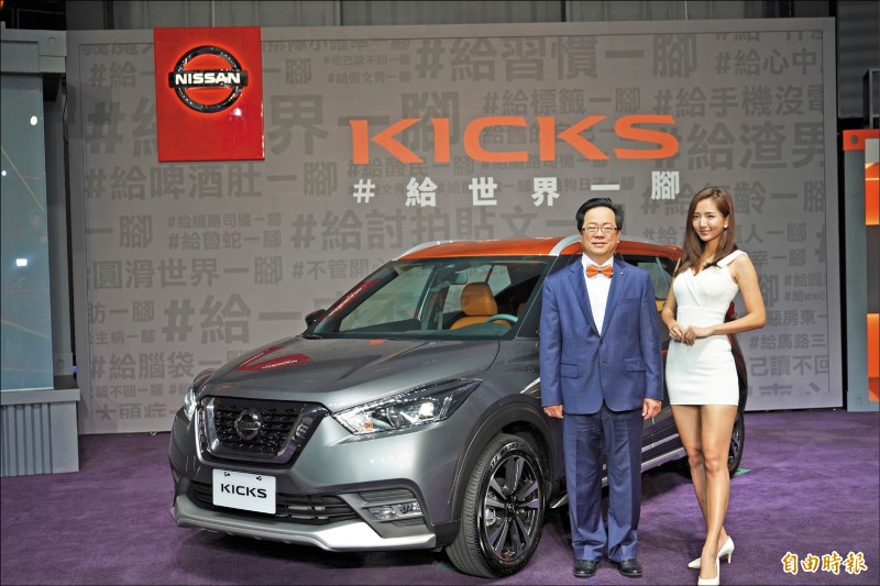 金雞母廣州風神汽車 裕日車增加持股