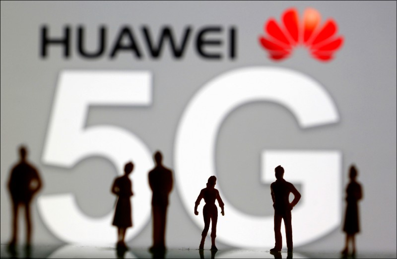 全球30多國官員3日敲定5G網路安全通用準則的「布拉格提案」，以因應中國電信鉅子華為（Huawei）設備的潛在安全威脅。（路透）