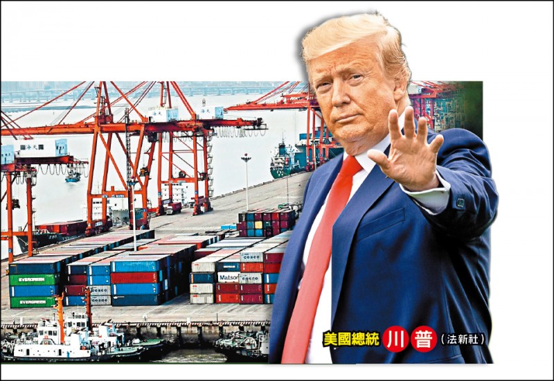 批中國毀諾 川普:加徵關稅不縮手