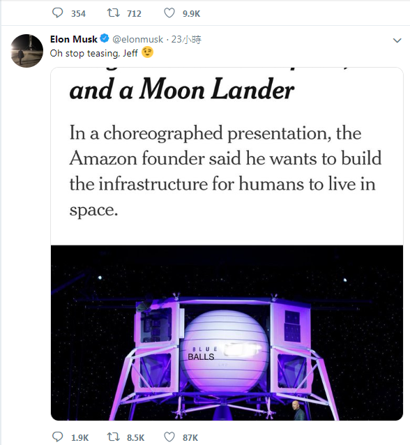 圖擷取自馬斯克（Elon Musk）推特。