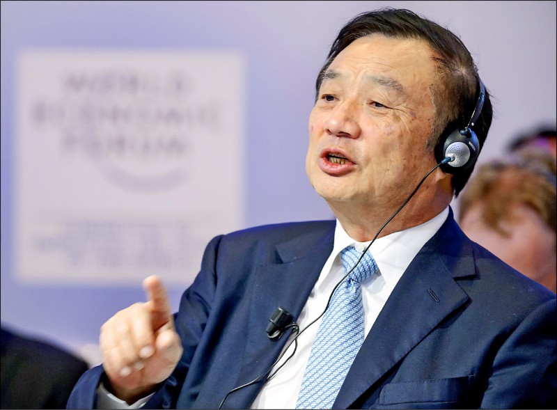 任正非嗆美︰90天期限 我們不需要
