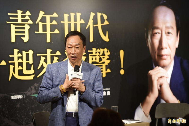 好重要!鴻海下屆董事會若沒有郭董 持股僅剩0.1%