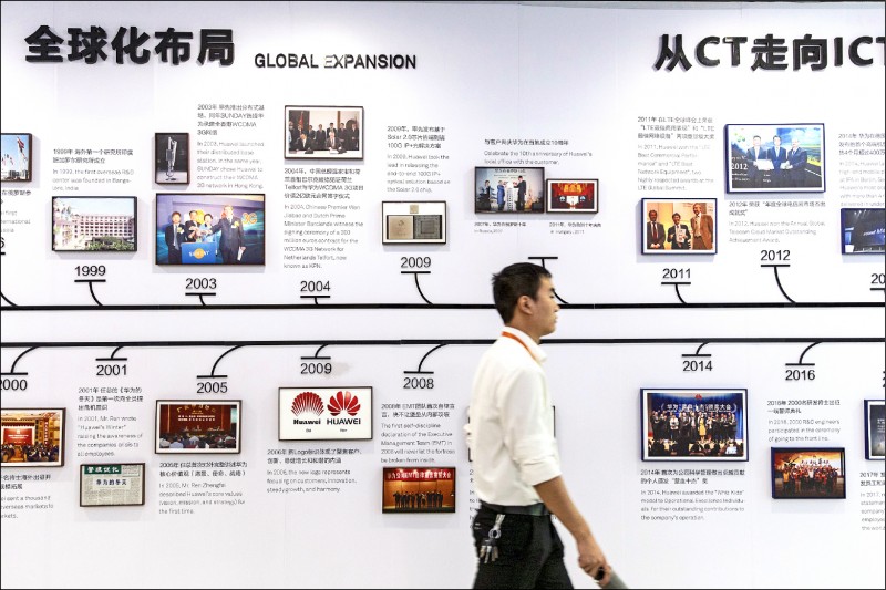 華為崛起過程與抄襲、竊密脫不了關係，從其官司爭議、美國官員、華為前員工、合作或競爭廠商的口中，描繪出華為為了競爭而不顧道德的企業文化。（彭博資料照）
