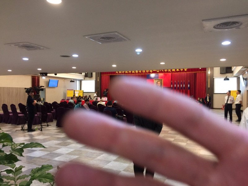 大飲股東會謝絶媒體採訪（記者楊雅民攝）
