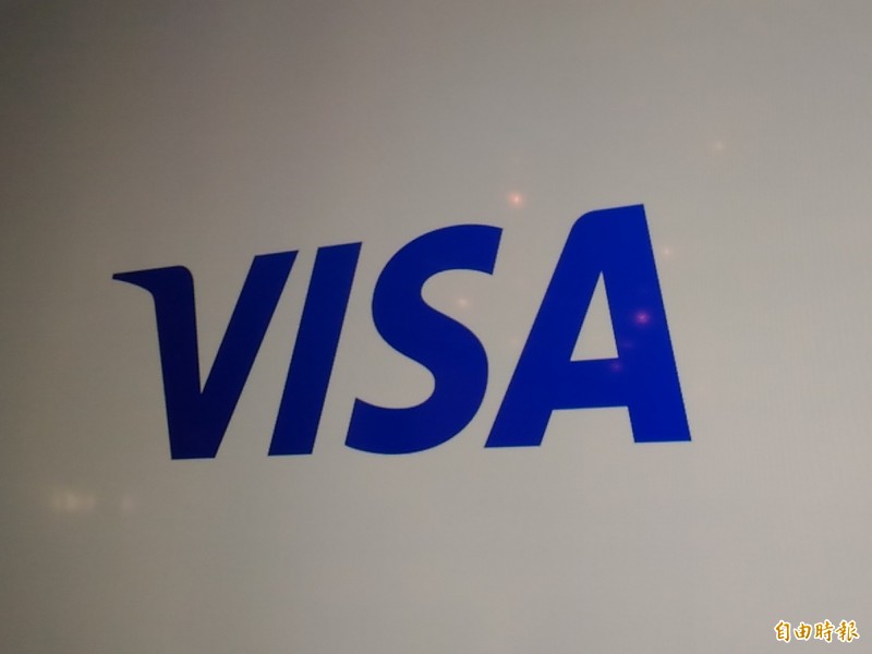 Visa、LINE Pay策略聯盟，Visa：短期內台灣不會有新服務（記者李靚慧攝）
