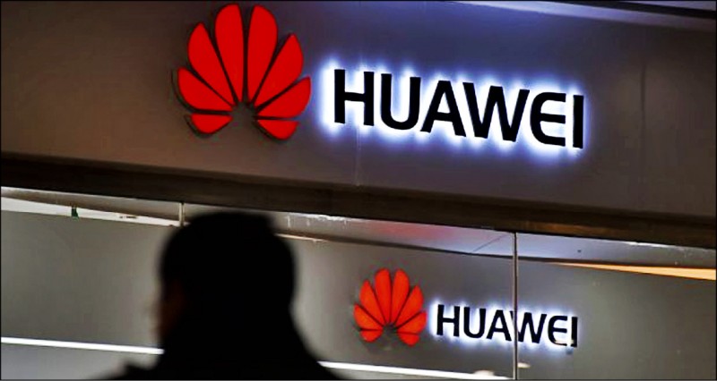 華為受制於禁令 郭明錤︰蘋果5G手機比重明年拉至60%