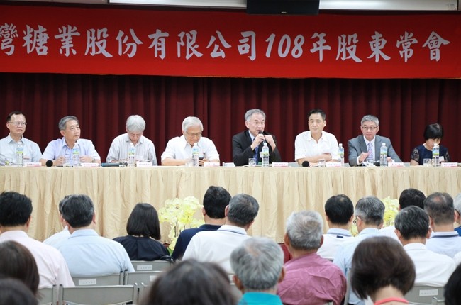台糖股東會配息1.8元 近3年新高