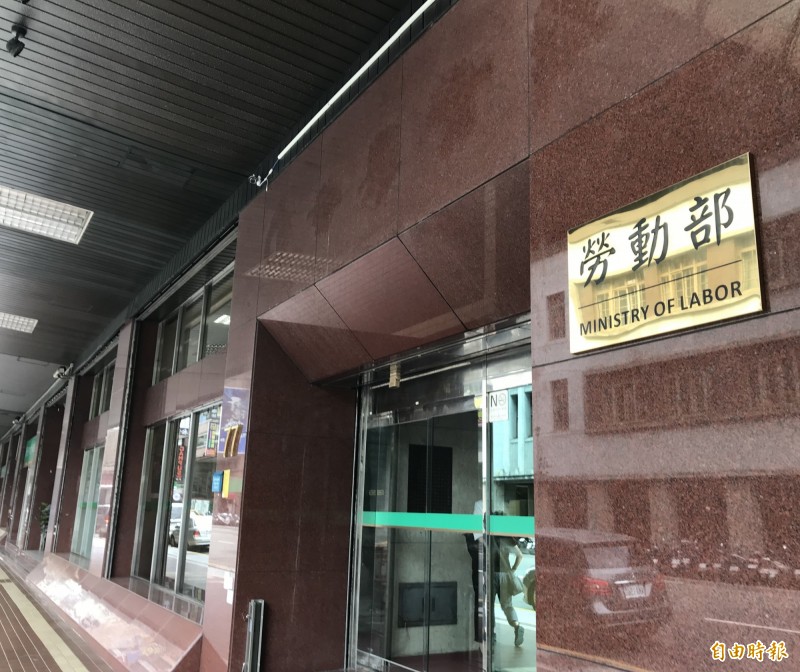 勞動部將在下週預告新增勞基法第84條之一(俗稱:責任制)工作者。(記者李雅雯攝)