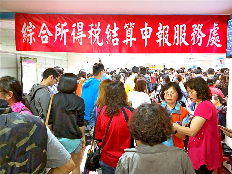 根據財政部資料，2017年度適用稅率45％以上富人共9590戶，僅占0.15％，共繳稅1097.42億元，占綜所稅總稅收高達33.26％，平均每戶繳稅1144.3萬元。（北區國稅局提供）