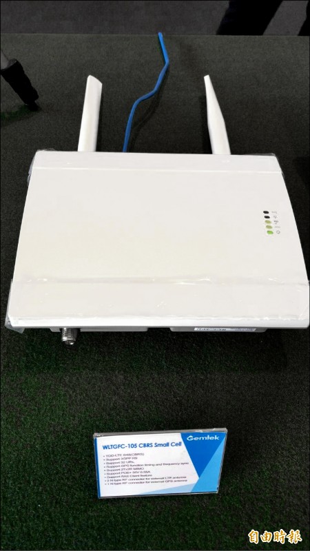 5G時代，小型基地台出貨可望明顯成長。圖為正文小型基地台。（記者王憶紅攝）