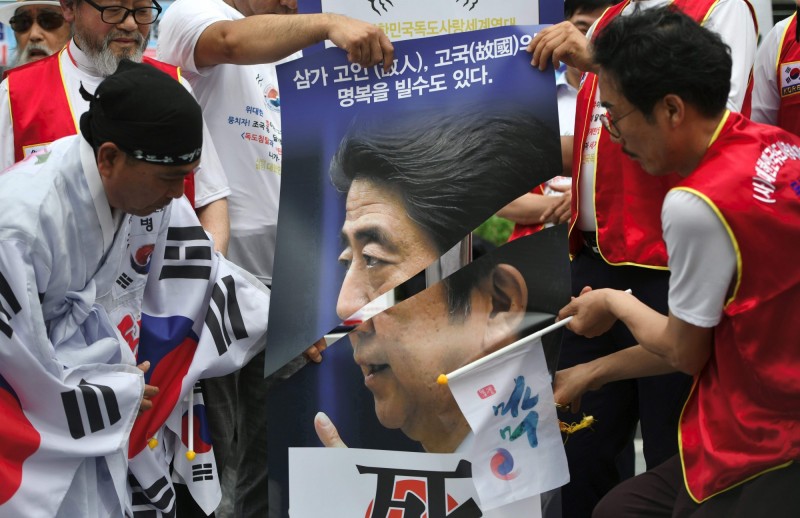 貿易衝突擴大 8成南韓民眾抵制日貨 #不動產買賣#持分不動產
