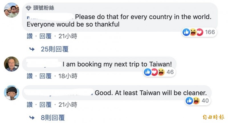 中國禁止赴台自由行，外國網友叫好（日經新聞報導下留言）