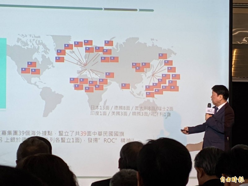 友嘉集團總裁朱志洋表示，集團已經在海外建立39個據點，成為全球第三大工具機集團。（記者陳炳宏攝）