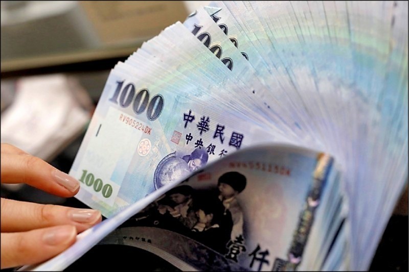 海外資金專法將於本月15日上路。（路透資料照）