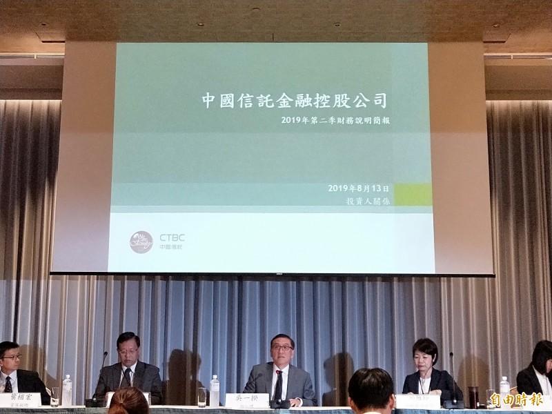 金融業利多!「這個法」將為金融業帶來百億元手續費收入