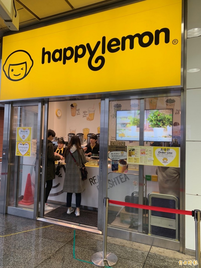 雅茗和日本京王集團合作,在東京新宿車站開設外帶茶專賣店。(資料照,記者卓怡君攝)