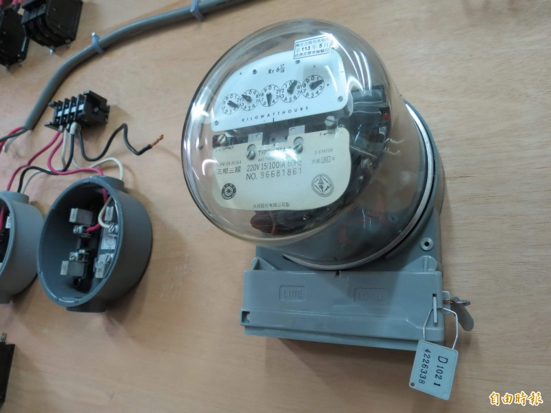 電價平穩準備金剩一半 就怕油價走高